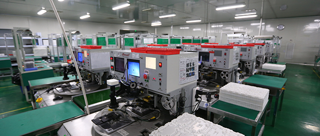BUSBAR、TCO
